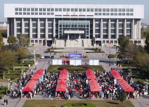 齐鲁工业大学（科学院）举办2020年山东省高校毕业生集中招聘活动