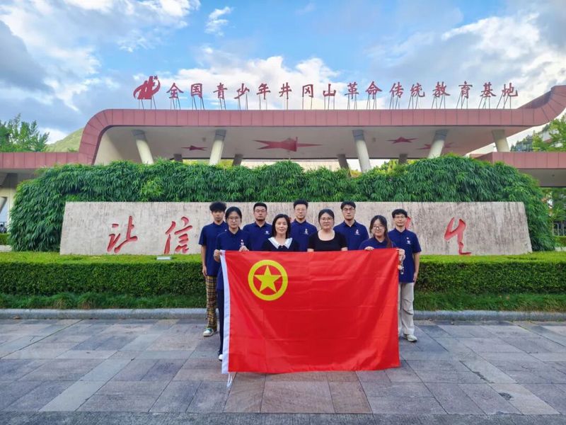 🤩🤩是她！驻济高校推广人