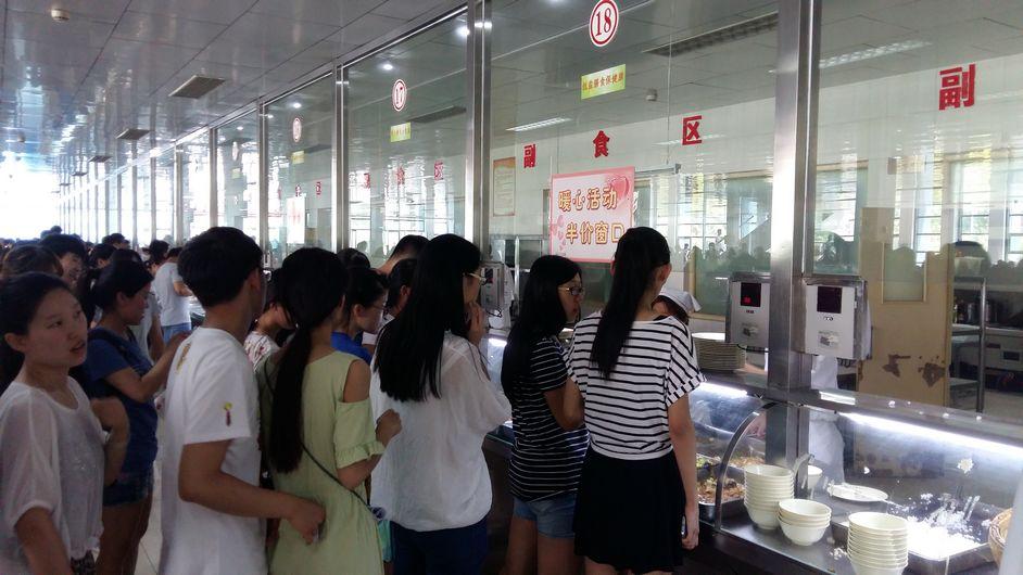 点击查看原图