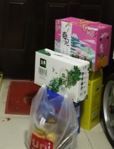 慰问品