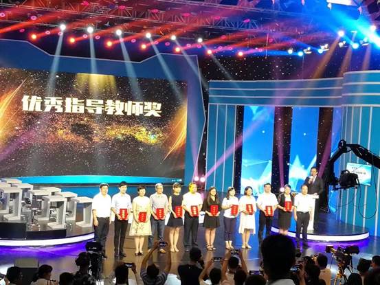 微信图片_20170807204910