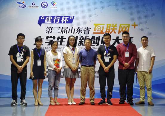 微信图片_20170807204044