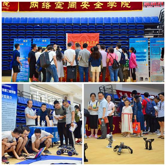 微信图片_20190702154153