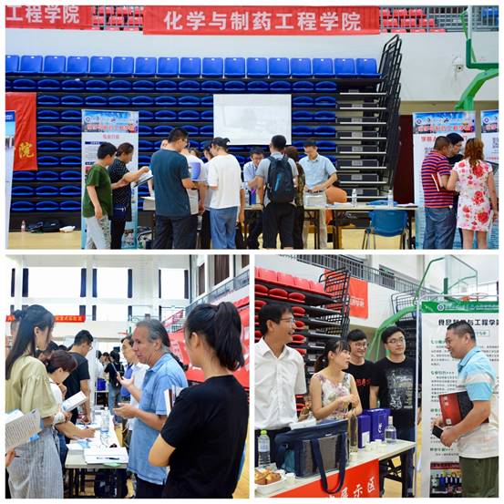 微信图片_20190702154149