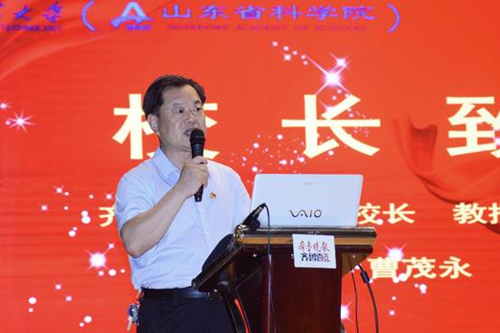 微信图片_20190702152414