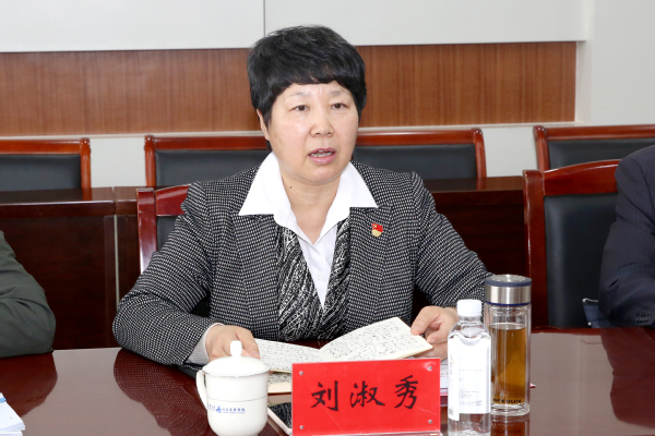 省委党史学习教育第十七巡回指导组莅临学校科学院指导工作