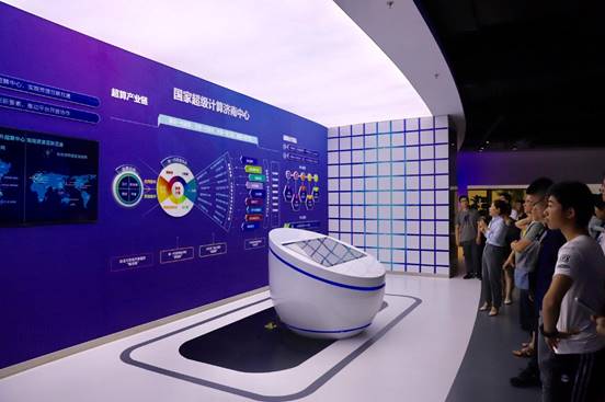 微信图片_20190702154650